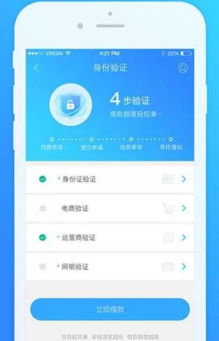 小不点