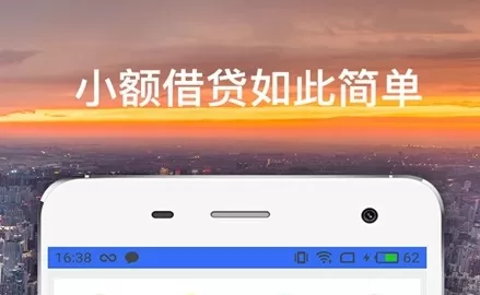 小鱼钱柜