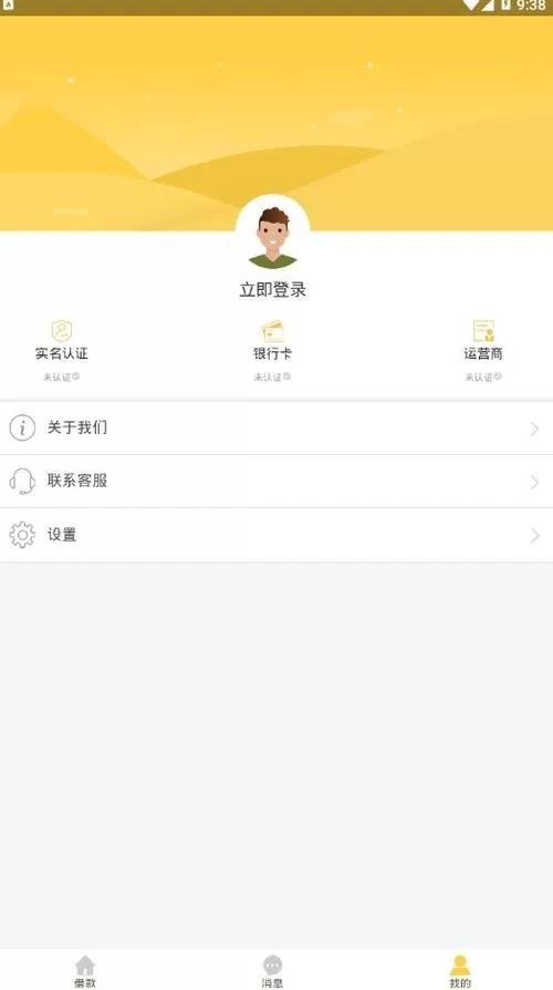 小青桔