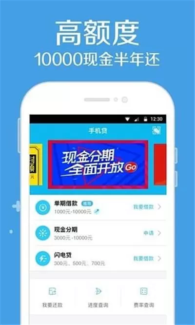 爱上钱包