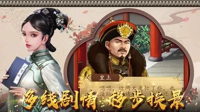 小鸟上青天游戏官方安卓版图片1