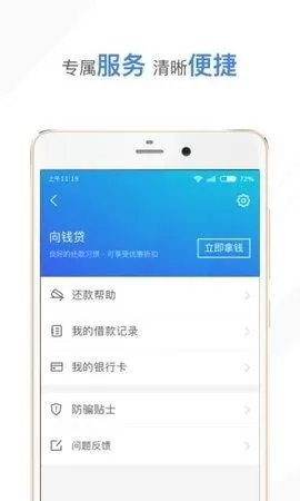 三叶