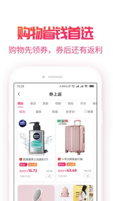 淘粉吧