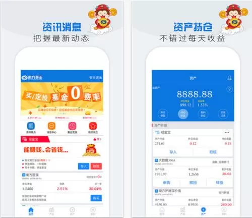 熊司令