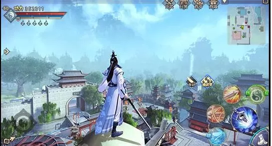 九阴真经3d