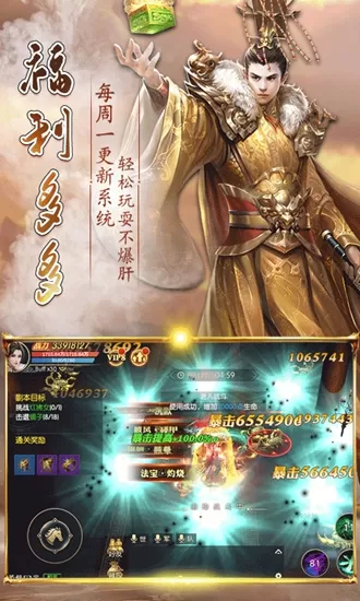 天下长安