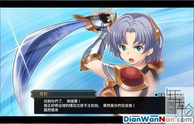 梦幻模拟战1+2