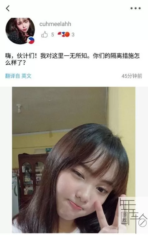 Yooul软件v1.4.2 外国异性网恋交流对话app