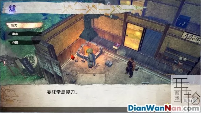 侍道外传刀神攻略 全流程+boss打法详解