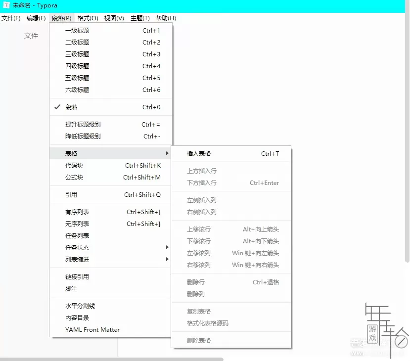 QQ图片20200320165822.png
