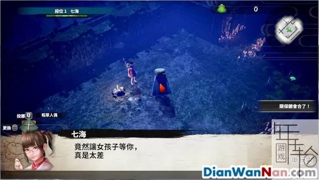 侍道外传刀神攻略 全流程+boss打法详解