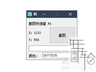 12345.png