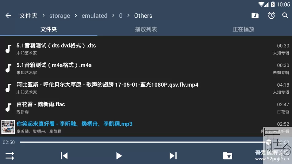 文件夹.png