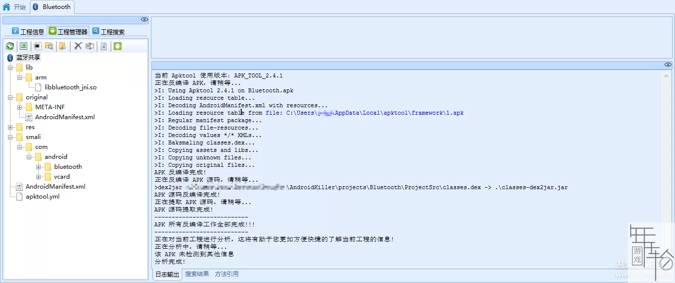 Snipaste_2020-02-26_17-43-33.png