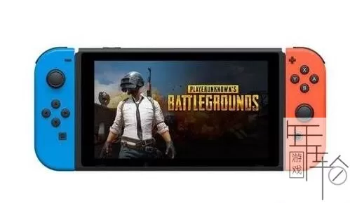 绝地求生官方暗示新情报 或将登陆Switch