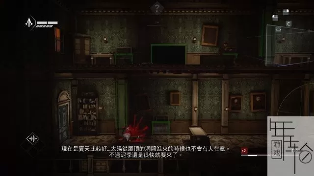 刺客信条编年史俄罗斯图文攻略 全剧情流程+收集