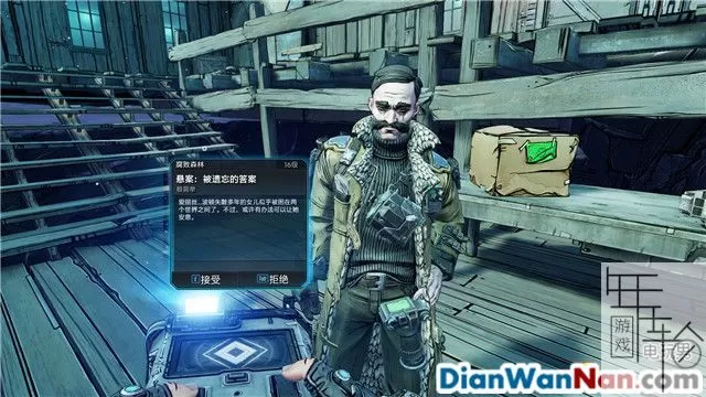 无主之地3婚礼大作战DLC图文攻略 dlc全支线任务攻略