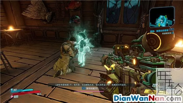 无主之地3婚礼大作战DLC图文攻略 dlc全支线任务攻略