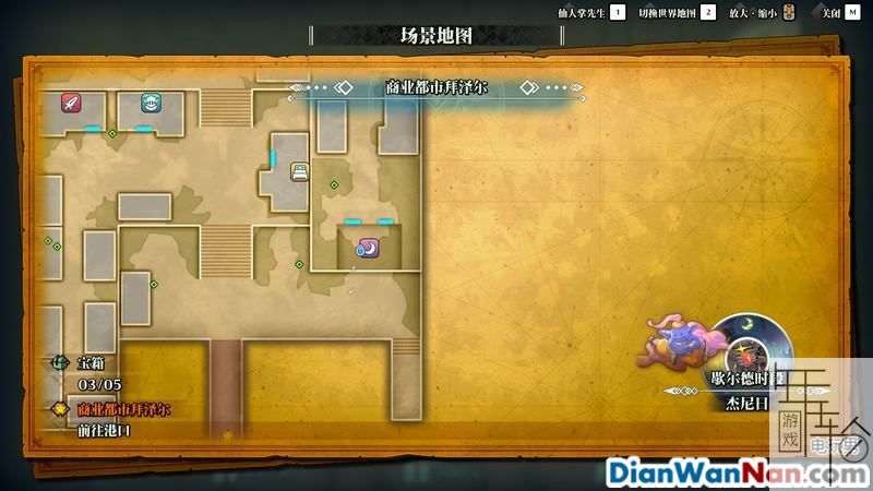《圣剑传说3：重制版》图文攻略 全流程全支线任务及地图探索攻略