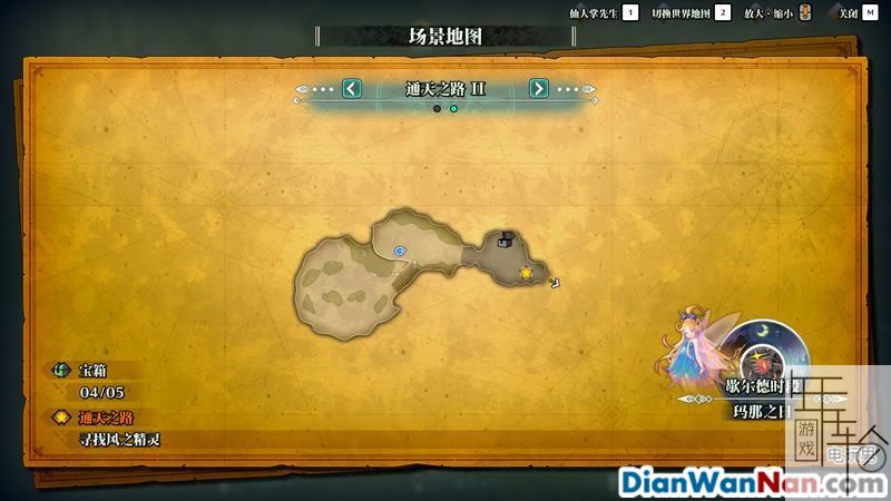 《圣剑传说3：重制版》图文攻略 全流程全支线任务及地图探索攻略