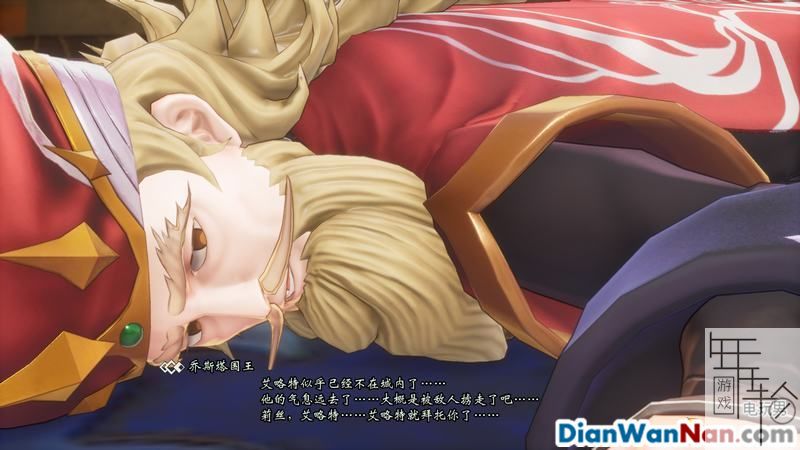 《圣剑传说3：重制版》图文攻略 全流程全支线任务及地图探索攻略