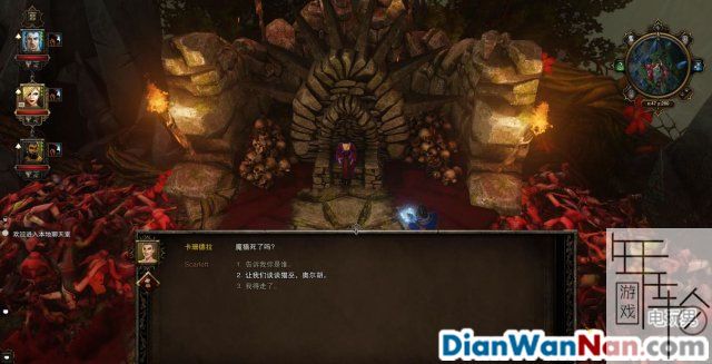 神界3:原罪 全主支线任务剧情图文攻略 系统教程详解