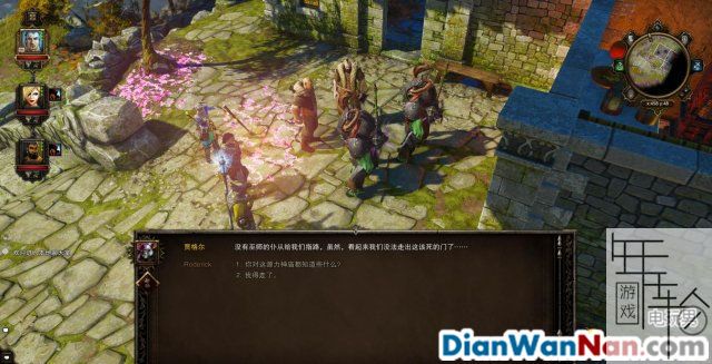神界3:原罪 全主支线任务剧情图文攻略 系统教程详解