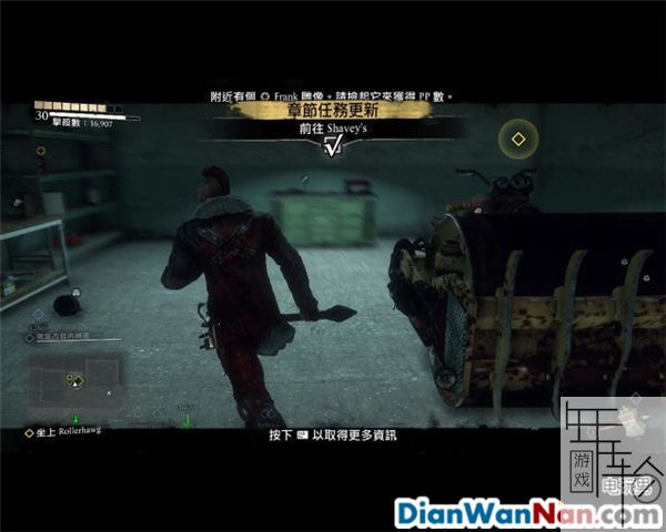 丧尸围城3 全任务剧情图文攻略 全主支线DLC任务流程