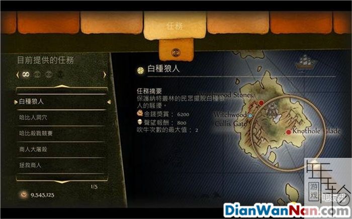 神鬼寓言：周年纪念版 全流程图文攻略 系统教程详解
