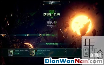 哥特舰队阿玛达 图文攻略 全舰船技能升级教程详解