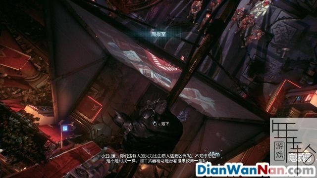 蝙蝠侠阿卡姆骑士 图文全攻略 全剧情任务流程