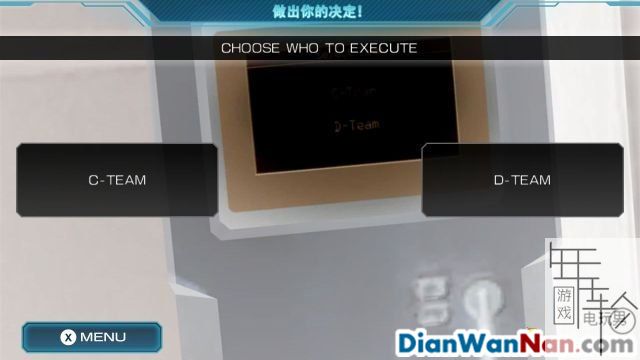 极限脱出3零时困境全密室通关图文流程 密码大全