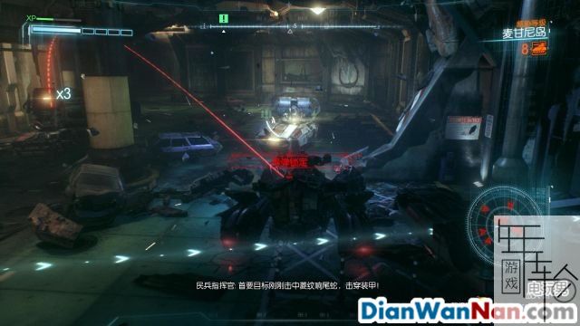 蝙蝠侠阿卡姆骑士 图文全攻略 全剧情任务流程