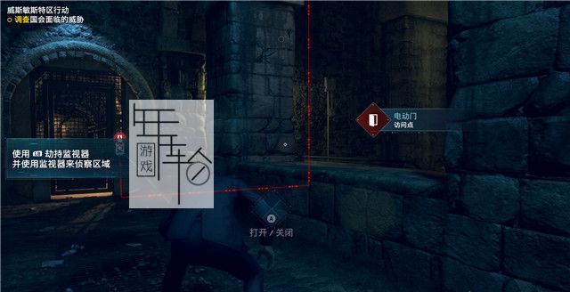 看门狗军团图文攻略 全剧情+全支线+全收集攻略