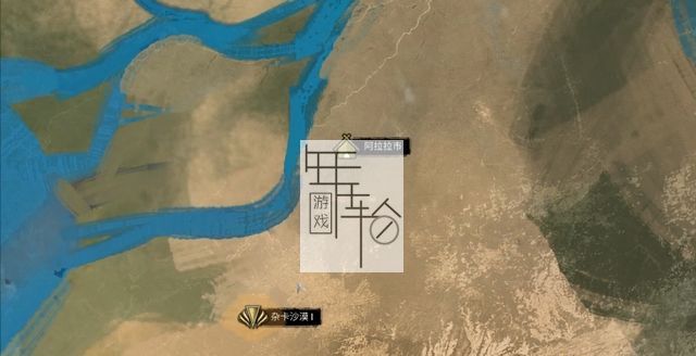 艾维雅之泪图文攻略 全剧情+全流程