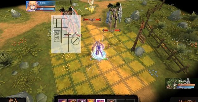 艾维雅之泪图文攻略 全剧情+全流程