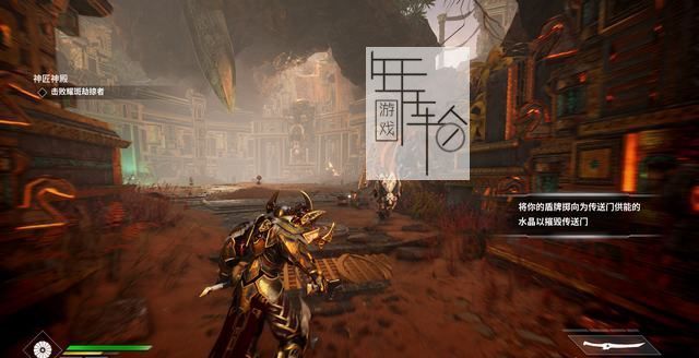 PS5众神陨落图文攻略 全流程+全支线+全BOSS打法