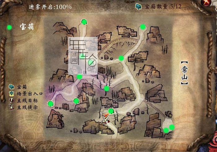 轩辕剑6超详细攻略 全宝箱收集+全支线任务