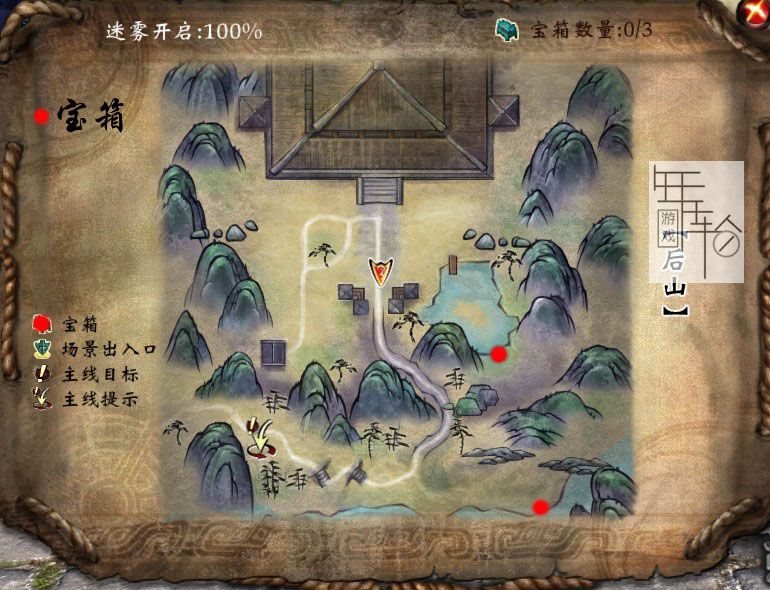 轩辕剑6超详细攻略 全宝箱收集+全支线任务