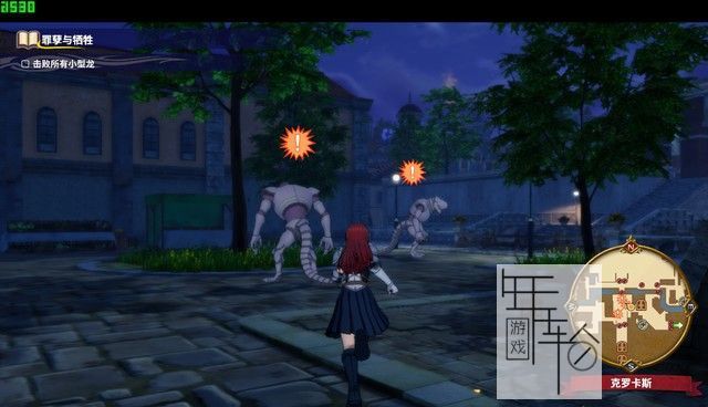 PS4/Switch妖精的尾巴魔导少年图文攻略 全剧情+全支线+全委托