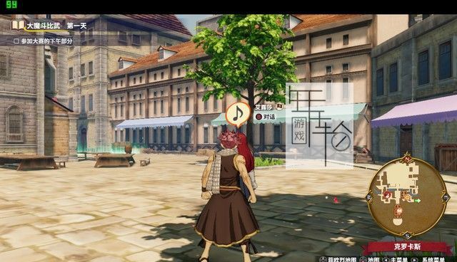PS4/Switch妖精的尾巴魔导少年图文攻略 全剧情+全支线+全委托