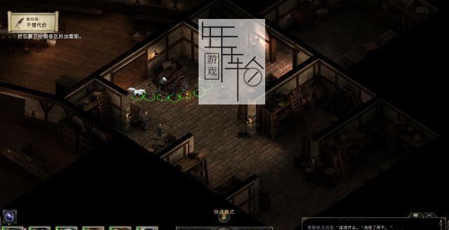 永恒之柱图文攻略 反抗湾全主线+全支线