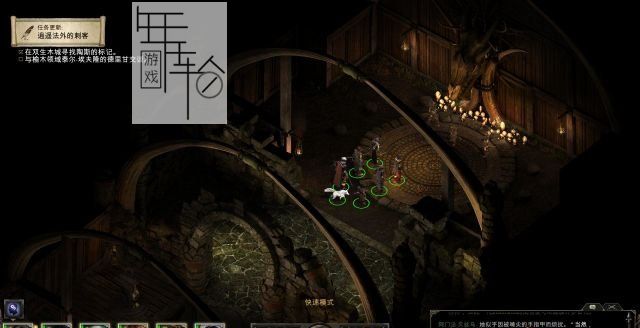 永恒之柱图文攻略 双生木城全主线+全支线