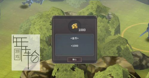魔女之泉3refine图文攻略 全章节+全流程攻略