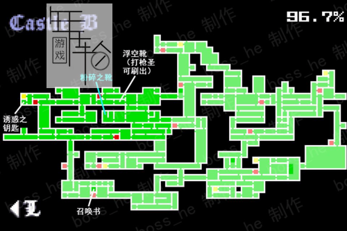 恶魔城白夜协奏曲流程攻略 全boss打法详细攻略