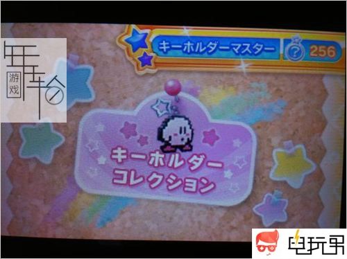 星之卡比三重彩攻略全收集 全太阳石+全钥匙收集攻略