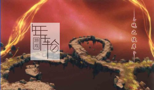 古剑奇谭1图文详细攻略 全主线+全支线+全宝箱