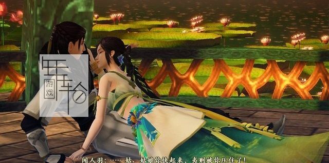 古剑奇谭2图文攻略 全主线+全支线+全宝箱收集