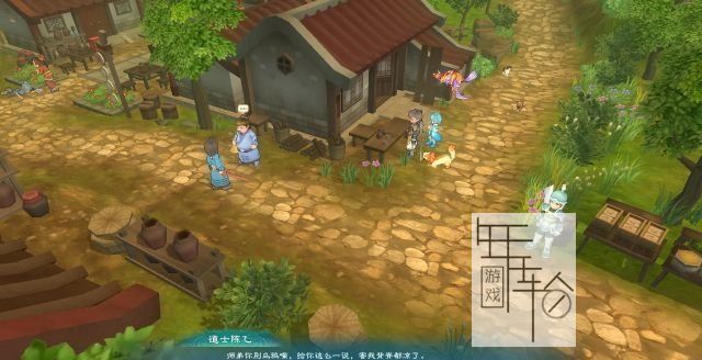 幻想三国志5图文攻略 全支线流程全宝箱收集攻略