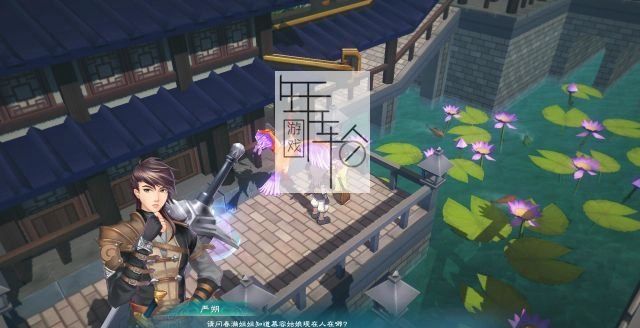 幻想三国志5图文攻略 全支线流程全宝箱收集攻略